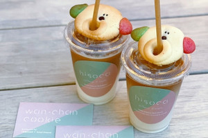 受付けでキュン♡な飲み物を購入可