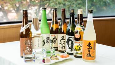 ■ Echigo Sake 2 / 3