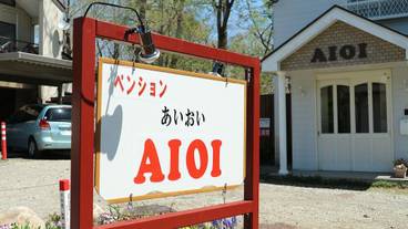 メイン イメージ / 1