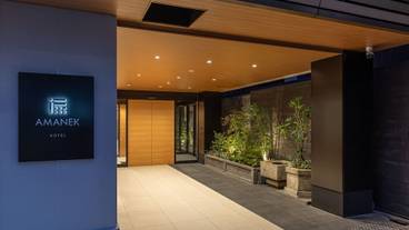 施設の入り口 / 26