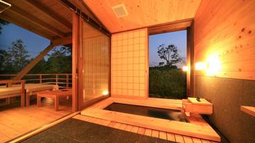 深めの浴槽 / 18