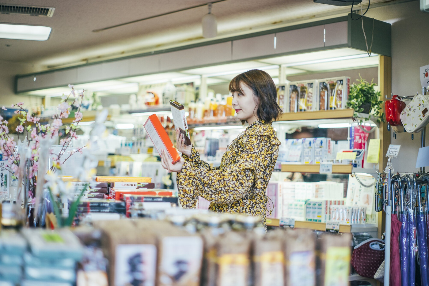 秩父の山々に囲まれ、素晴らしい眺望にうっとり。「かんぽの宿 寄居」1829673