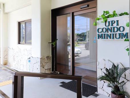 コンドミニアムホテル美浜ウーピー / 3