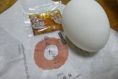 頼朝