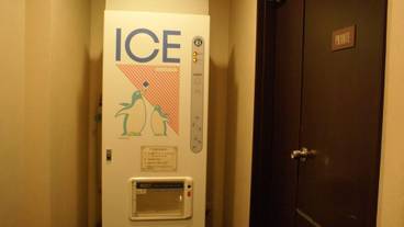 施設内の設備 / 1