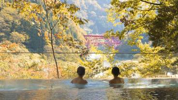 展望露天風呂 棚湯  黒部峡谷の風景 / 2