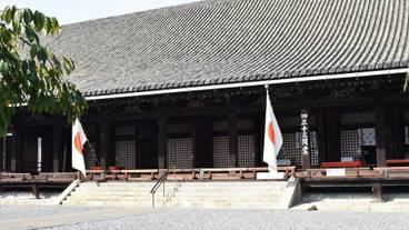 観光スポット / 7