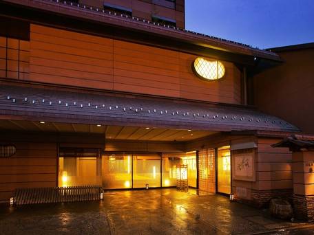 飛騨高山 本陣平野屋 花兆庵 / 1