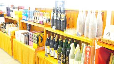 ギフト ショップ / 19