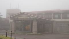 えびの高原ホテル