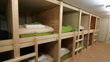 メイン イメージ / 1