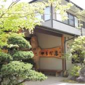 由布院温泉 旅想 ゆふいん やまだ屋（大分県 旅館） / 4