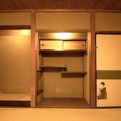 ゲストハウスゆるる（京都府 ゲストハウス・ホステル・ドミトリー） / 5