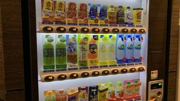 自動販売機 / 8