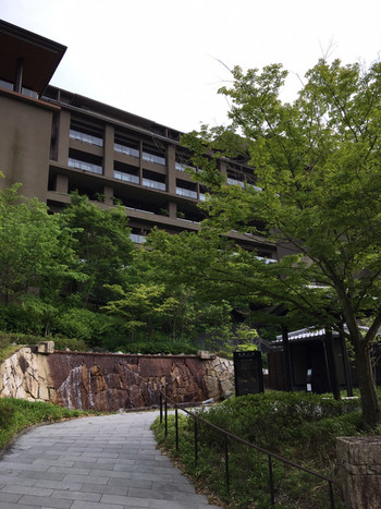 「有馬六彩」 外観 109055689 