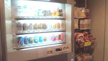 ギフト ショップ / 2