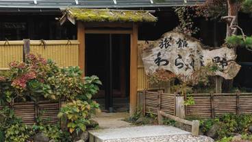 施設の正面 / 1