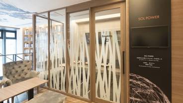 施設内の設備 / 3