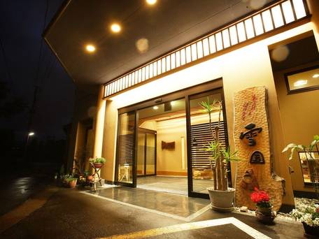 花とほたる 湯のさと 雪国 / 1