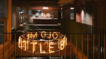 ランダバウト東京（ランダバウトトウキョウ） / 8