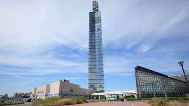 観光スポット / 4