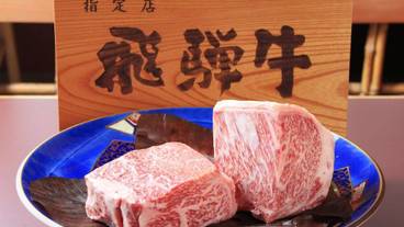 食事・飲み物 / 1