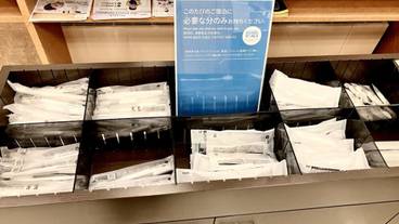 施設内の設備 / 5