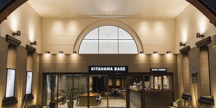 ホテルアーサー KITAHAMA BASE（大分県 ビジネスホテル） / 1