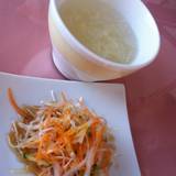 福龍餃子館(フクリュウギョウザカン)