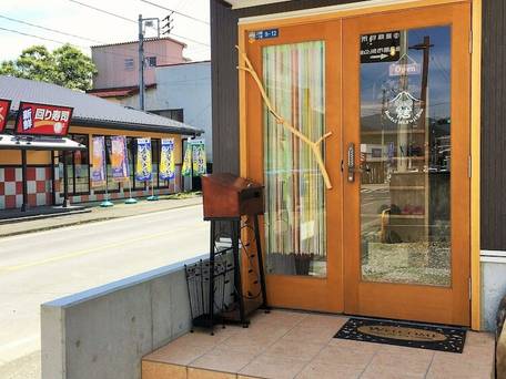 ホステル 富士山 結 / 4