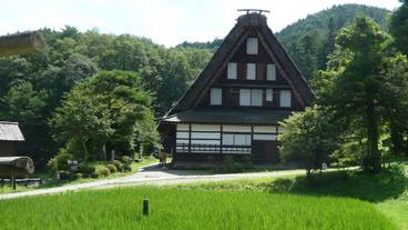 観光スポット / 10