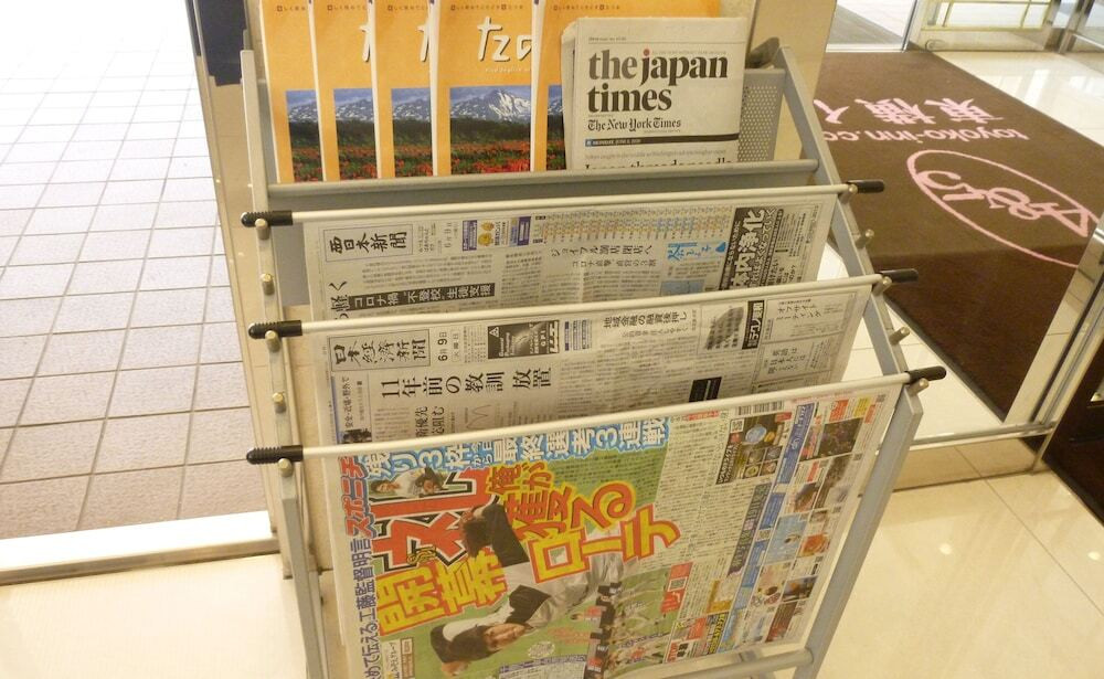 ビジネスセンター