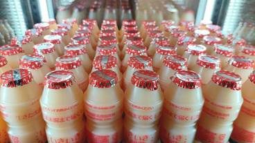 施設内の設備 / 2