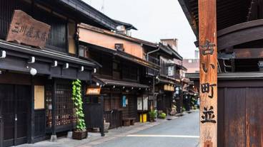 観光スポット / 4