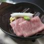 【ポイント5倍】＆とろける【飛騨牛朴葉味噌焼】料理長こだわりのだしを味わうお部屋食プラン【楽天限定】 | 下呂温泉 水明館