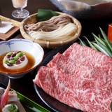 名店「八坂圓堂」の
味を満喫して
 / 2