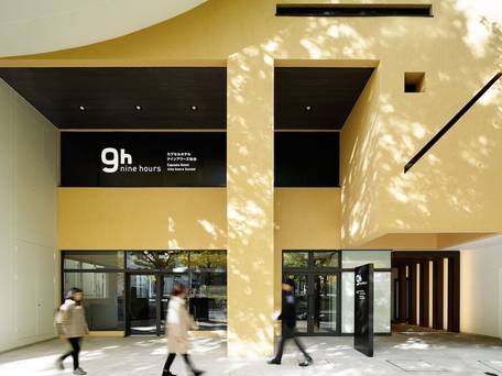 ナインアワーズ仙台 / 1