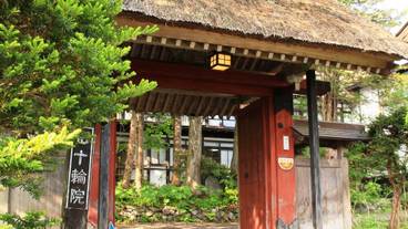 メイン イメージ / 1