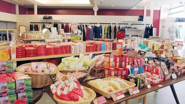 ギフト ショップ / 5