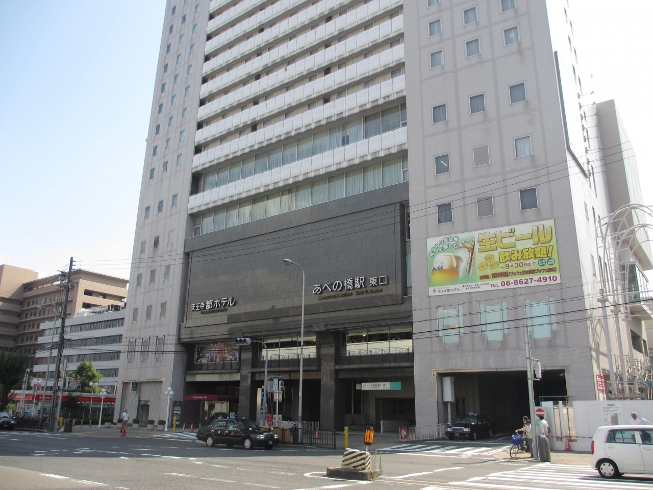 9.都シティ 大阪天王寺（旧：天王寺都ホテル）4255926