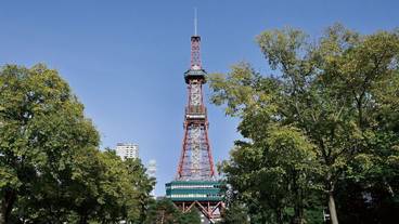 観光スポット / 9