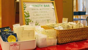 施設内の設備 / 2