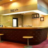 フォレストリゾート ゆがわら 水の香里（神奈川県 旅館） / 2