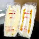 安くて絶品！ふわふわしっとりのサンドイッチ専門店「カリーナ」