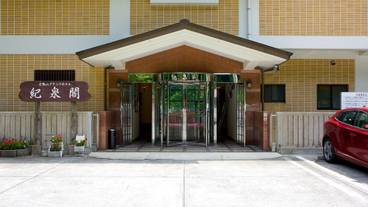 メイン イメージ / 1