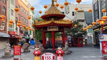 観光スポット / 5