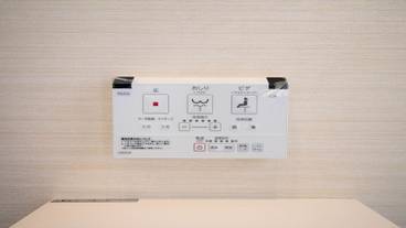 バスルームの設備 / 31