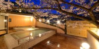 彼とお花見温泉旅♡ふたりで楽しめる「花見露天風呂」がある宿8選