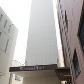 リッチモンドホテル浜松（静岡県 ビジネスホテル） / 5