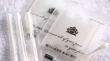 客室の設備とサービス / 13